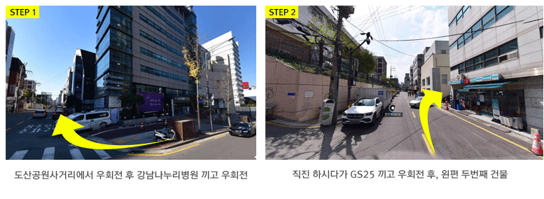 ������ �� �ȳ� �̹���